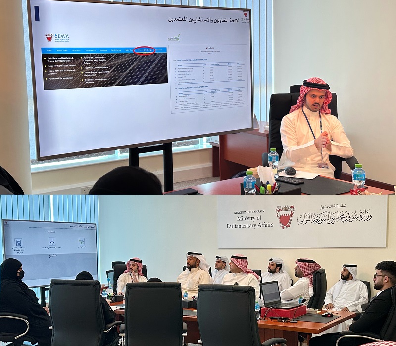 عقد ورشة تعريفية وتوعوية حول كفاءة الطاقة والطاقة المتجددة